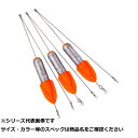 【 まとめ買い2個セット 】 王 キング天秤3本パック 30号 【 送料無料 】