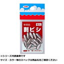 【 まとめ買い3個セット 】 王 割ビシ 特大