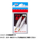 【 まとめ買い5個セット 】 王 タル付オモリ 6号
