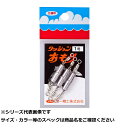 【 まとめ買い12個セット 】 王 クッションオモリ 1号