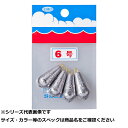 【 まとめ買い7個セット 】 王 パックオモリ ナス型 6号