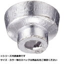 【 まとめ買い12個セット 】 王 ストン鉛