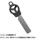 【 まとめ買い12個セット 】 王 MCフックシャープナー ブラック 【 送料無料 】(4)