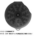 王 糸クズワインダー ブラック(4)