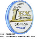 【 まとめ買い17個セット 】 東レ トヨフロン スーパーL EXハイパー 50m 0.8号