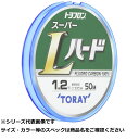 【 まとめ買い7個セット 】 東レ トヨフロン スーパーLハード 50m 3号 【 送料無料 】