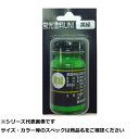 【 まとめ買い3個セット 】 東邦 蛍光塗料ユニ 黄緑(4)