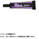 東邦 UVレジン ケイムラ