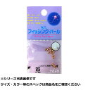 【 まとめ買い2個セット 】 東邦 フィッシングパール ゴールド 3号 【 送料無料 】