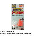 【 まとめ買い7個セット 】 東邦 発光玉ソフト 8H 3号 ピンク(4)