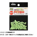 東邦 徳用発光玉ソフト8H 4号 グリーン