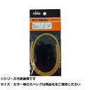 東邦 ウキゴム ヘッター付 1.6mm 茶
