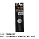 【 まとめ買い12個セット 】 東邦 マダイフロートパイプ 2.5x0.8ケイムラ 【 送料無料 】(4)