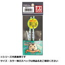 【 まとめ買い5個セット 】 東邦 ハムスターテンビン 超ケイムラ夜光G(4)