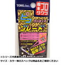 【 まとめ買い5個セット 】 東邦 2456 ワンタッチピコブレードFシルバー11mm