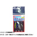 【 まとめ買い12個セット 】 東邦 超ケイムラカットバケ 40mm 【 送料無料 】(4)