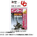 【 まとめ買い5個セット 】 UG インターロック付ローリングスイベル 6 【 送料無料 】(4)