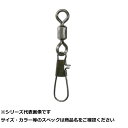 【 まとめ買い17個セット 】 UG インターロック付ローリングスイベル 7 【 送料無料 】(4)