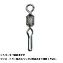 【 まとめ買い2個セット 】 UG ローリングハリス止 中 【 送料無料 】(4)