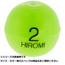 【 まとめ買い20個セット 】 ヒロミ シモリ 丸 ヘッター 2号 【 送料無料 】(4)