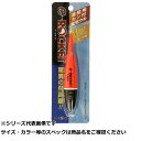 【 まとめ買い15個セット 】 ヒロミ e-ロケット レッド 1号 【 送料無料 】