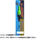 【 まとめ買い17個セット 】 ヒロミ e-スター グリーン B 【 送料無料 】