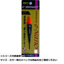 【 まとめ買い17個セット 】 ヒロミ e-ナノ・直結 レッド B 【 送料無料 】