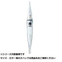 【 まとめ買い12個セット 】 ヒロミ 水中ライト 点滅 レインボー