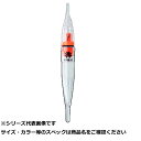 【 まとめ買い12個セット 】 ヒロミ 水中ライト 点灯 レッド