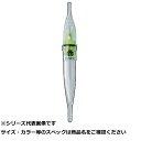 【 まとめ買い12個セット 】 ヒロミ 水中ライト 点灯 グリーン