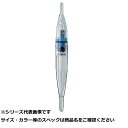 【 まとめ買い12個セット 】 ヒロミ 水中ライト 点灯 ブルー