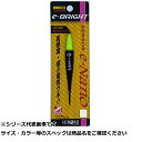 【 まとめ買い17個セット 】 ヒロミ e-ナノ・直結 グリーン0号