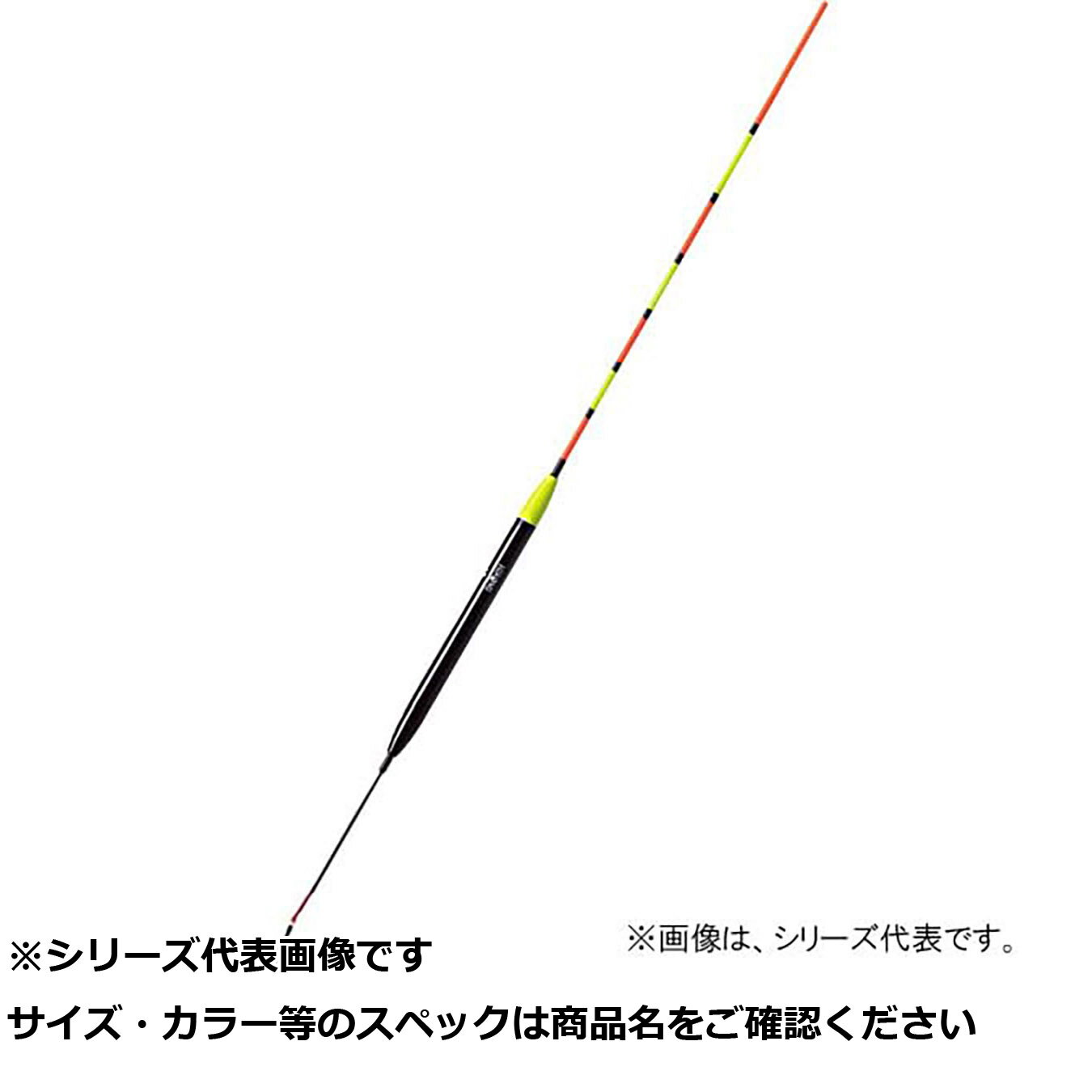 【 まとめ買い3個セット 】 ヒロミ 釣感マズメ 2号