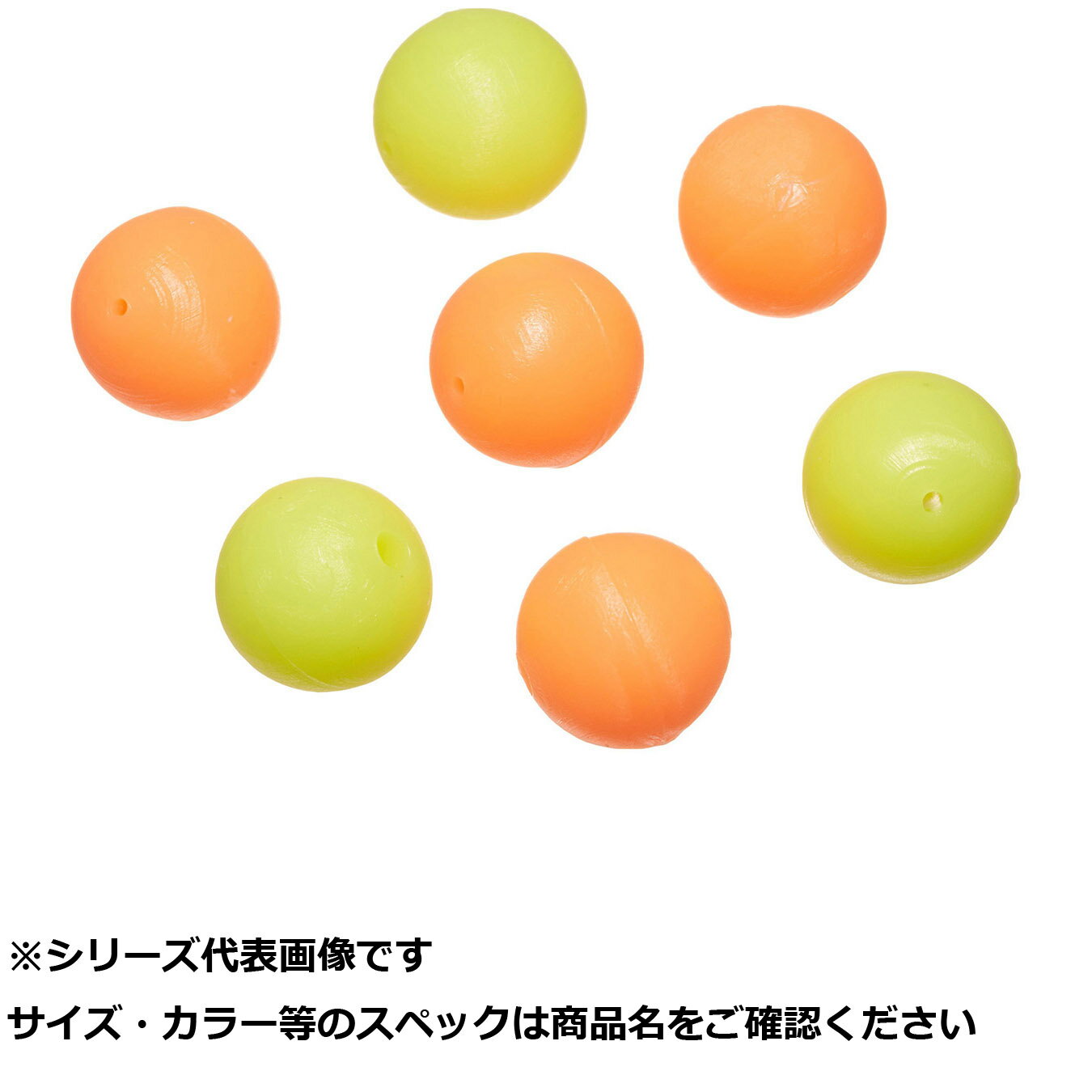 【 まとめ買い10個セット 】 清セ9-2 テーパー式シモリ玉 中 【 送料無料 】