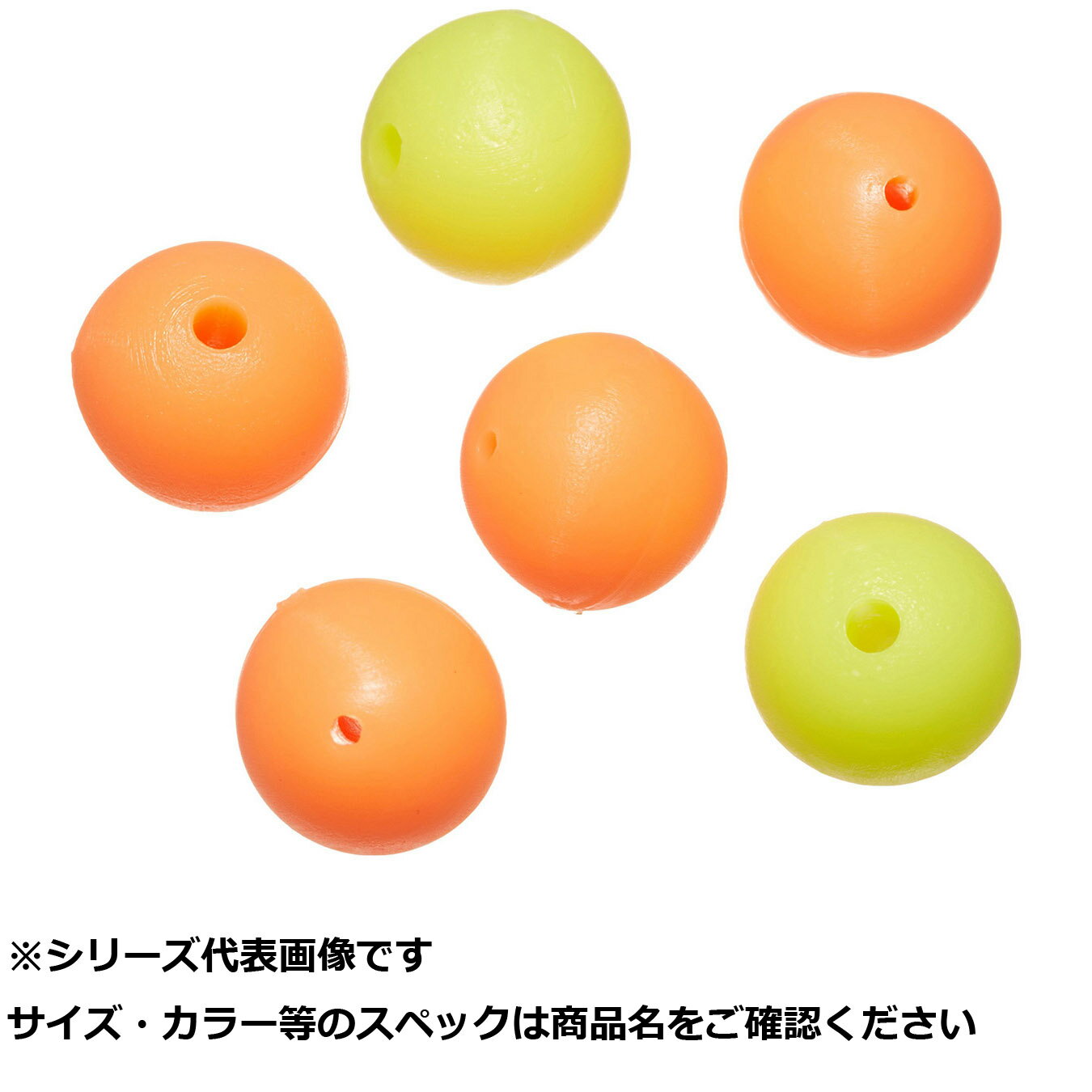 【 まとめ買い12個セット 】 清セ9-3 テーパー式シモリ玉 大