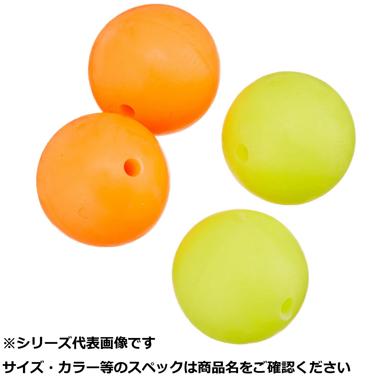 【 まとめ買い17個セット 】 清セ9-5 テーパー式シモリ玉 特大 【 送料無料 】