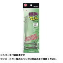 【 まとめ買い3個セット 】 清セ32-4 ステンレス神戸天秤 (P入) 12cm