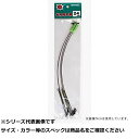 【 まとめ買い10個セット 】 清セ45-3 ステンレス・半円月天秤 (パック入)21cm