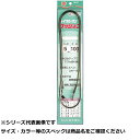 【 まとめ買い5個セット 】 清セ62-23 クッションゴム 5.0mm×100cm(4)
