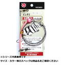 【 まとめ買い17個セット 】 清セ86-3 瀬ズレ仕掛 パッスル式