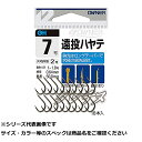 【 まとめ買い20個セット 】 オーナー 13109 遠投ハヤテ 1本ケン付 5 【 送料無料 】(4)