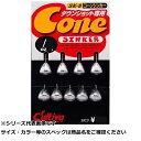 【 まとめ買い7個セット 】 オーナー SK8 コーンシンカー 1/4