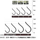 【 まとめ買い10個セット 】 オーナー 10355 カン付チヌ 4