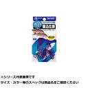 【 まとめ買い12個セット 】 オーナー K298 吸込仕掛 伊勢尼2本組 8