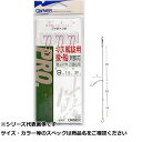 【 まとめ買い20個セット 】 オーナー N469 阿部式 キス 競技用 2本 9 【 送料無料 】