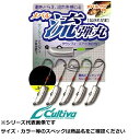 【 まとめ買い20個セット 】 オーナー JH85 流弾丸 0.7