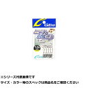 【 まとめ買い7個セット 】 オーナー JH85 流弾丸 1