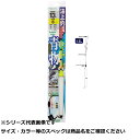 【 まとめ買い15個セット 】 オーナー T3045 海上釣堀青物チャレンジ13-8