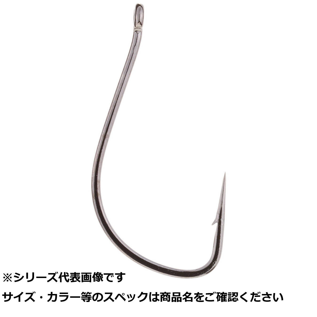 【 まとめ買い3個セット 】 デコイ ワーム10 ショットリング 4 【 送料無料 】