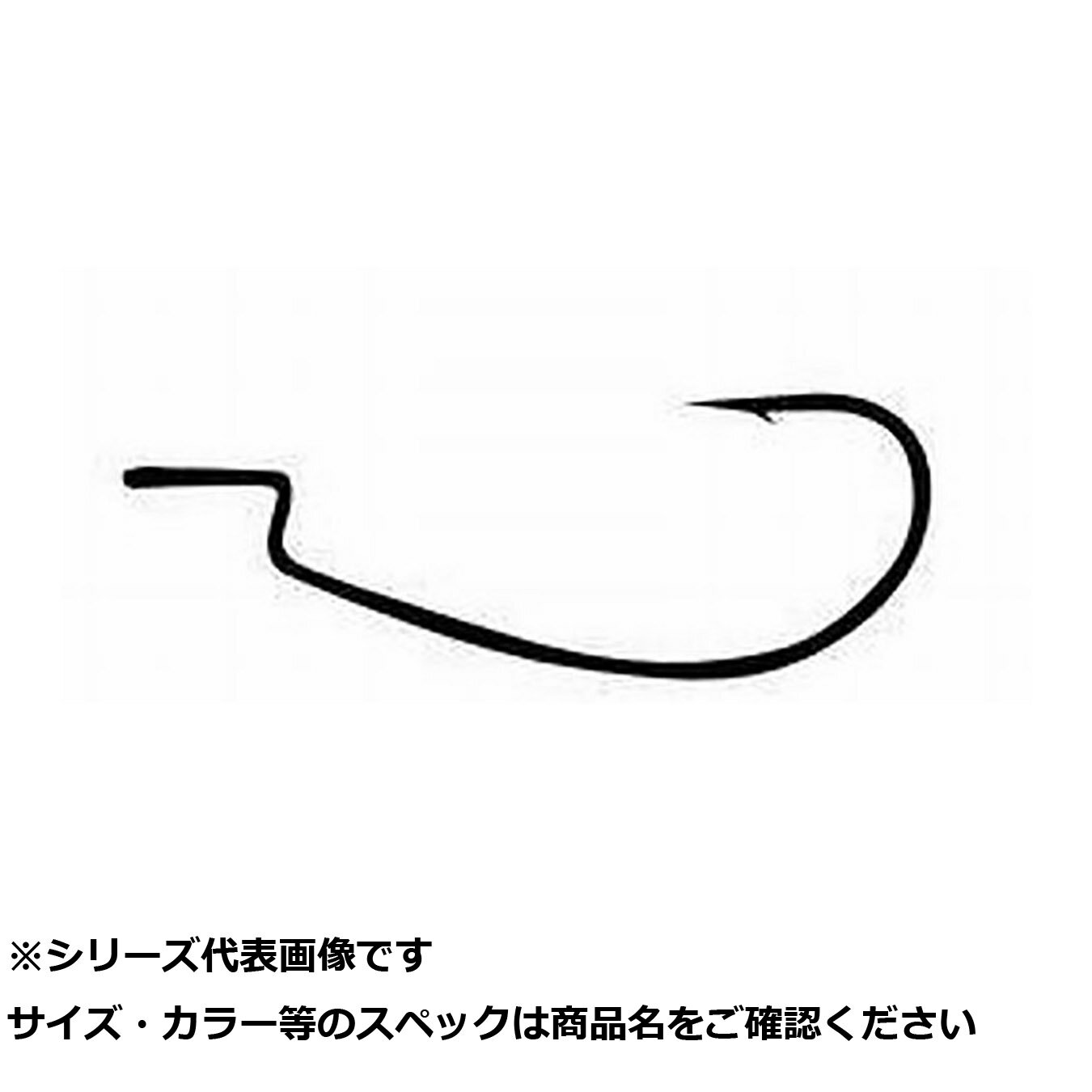 【 まとめ買い12個セット 】 デコイ ワーム15 ドリームフック 2 【 送料無料 】